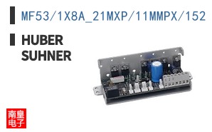 MF53/1X8A_21MXP/11MMPX/152 ͼƬ